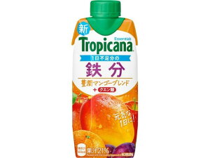 LrobW gsJ[iGbZVY S 330mL