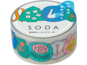 LOW \[_ }XLOe[v sobW CMTS20-005 fR[Vp}XLOe[v V[^Cv fR[VObY