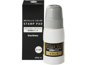 y񂹁zV`n^ ^bNJ[ X^vpbh [CL S[h SPM-15-GO V`n^[pCN n l[ X^v