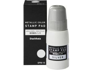 y񂹁zV`n^ ^bNJ[ X^vpbh [CL Vo[ SPM-15-S