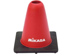 【お取り寄せ】ミカサ マーカーコーン 15cm レッド CO15-R