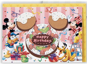 {z[}[N o[Xf[J[h ̃fBYj[pXP[LfR[V2 bZ[WJ[h O[eBOJ[h  m[g