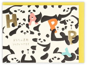 {z[}[N o[Xf[J[h  Aj} p_2 817169 bZ[WJ[h O[eBOJ[h  m[g