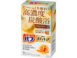 KAO ou fBLA ؍҂̍ 6  oX {fBPA XLPA