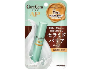 [g PAZ CXgoAbvN[ 2.4g bvPA tFCXPA XLPA