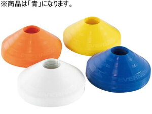 【お取り寄せ】エバニュー コーナープレート 10枚入 青 EKA158-700 トレーニング器具 スポーツケア 競技備品 スポーツ