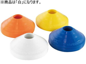 【お取り寄せ】エバニュー コーナープレート 10枚入 白 EKA158-90 トレーニング器具 スポーツケア 競技備品 スポーツ