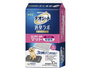 y񂹁zjE`[ fIV[g L{ ͋zEL}bg Ch 10 gCV[g  hbOp ybg gC^[