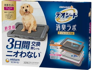 y񂹁zjE`[ fIV[g L{ {̃Zbg Ch