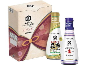 LbR[}Hi LbR[} łVN MtgZbg KIS-5