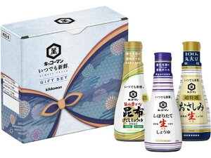 キッコーマン食品 キッコーマン いつでも新鮮 ギフトセット KIS-8