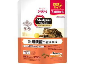 y񂹁zfBt@XAD Fm@\̌Nێ7΍~C&F 200g ybgC hCt[h L Lbg