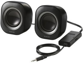 【お取り寄せ】エレコム PCスピーカー 有線φ3.5mm 小型 ブラック MS-P08A2BK スピーカー マイク PC周辺機器 パソコン 家電