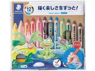 ステッドラー ノリス ジュニア色鉛筆 12色セット 140 C12 12色セット 色鉛筆 鉛筆