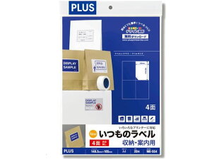 y񂹁zvX ̃x A4 4 20 ME-554 48-603 }`v^ΉxV[ Sxp