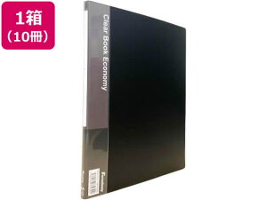 N[ubN GRm~[ A4 10|Pbg  10 Forestway