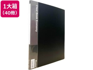 N[ubN GRm~[ A4 10|Pbg  40 Forestway