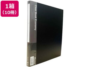 N[ubN GRm~[ A4 20|Pbg  10 Forestway