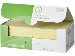 y񂹁zX}[go[ ӂBOX 75×75mm  10 P404J-Y-10  30mm ӂ CfbNX  m[g