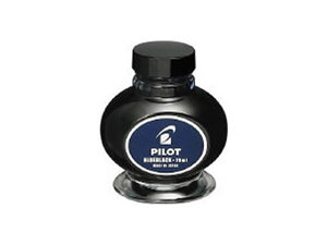 pCbg ʏLpCL 70mL u[ubN INK-70-BB