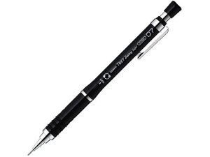ゼブラ シャープ テクトツゥーウェイ ライト 0.7 ピュアブラック MAB42-PBK