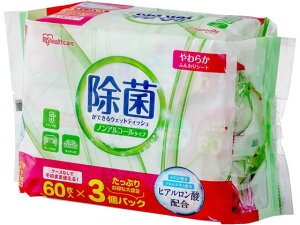 �A�C���X�I�[���} ���ۂ��ł���E�F�b�g�e�B�b�V�� �m���A���R�[���^�C�v 60��3P �g������^�C�v �E�F�b�g�e�B�b�V��