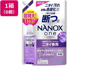 CI NANOX one jICp ߂p1160g 6 t̃^Cv ߗp  |