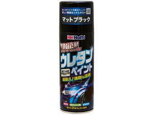 �y�����񂹁z�����z���g �^�t�E���^�� �}�b�g�u���b�N 320ml MH11623