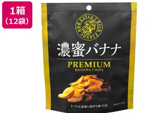 MDz[fBOX Zoii 70g×12