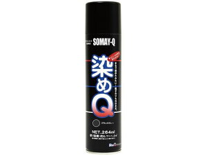 y񂹁zQeNmWB Q GA][ 264mL ubNO[ h h {  y z