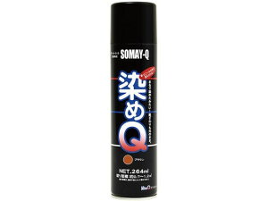 y񂹁zQeNmWB Q GA][ 264mL uE h h {  y z