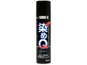 y񂹁zQeNmWB Q GA][ 264mL XO[ h h {  y z