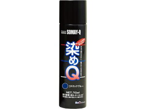 y񂹁zQeNmWB Q GA][ 70mL RX~bNu[ h h {  y z
