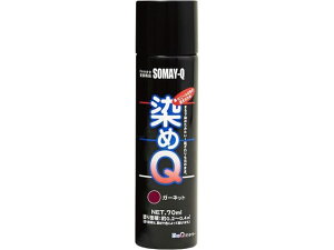 y񂹁zQeNmWB Q GA][ 70mL K[lbg h h {  y z