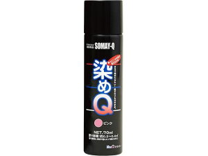 y񂹁zQeNmWB Q GA][ 70mL sN h h {  y z