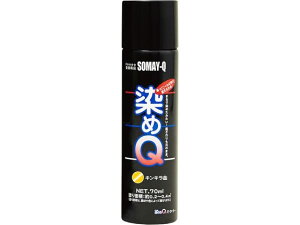 y񂹁zQeNmWB Q GA][ 70mL LL h h {  y z