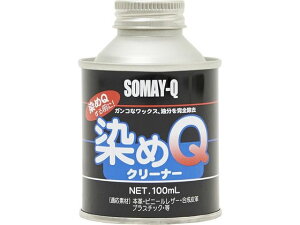 y񂹁zQeNmWB Q N[i[ 100mL h {  y z