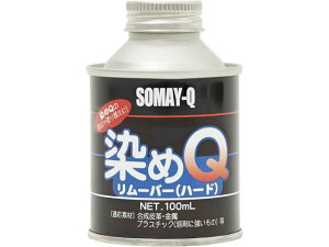 y񂹁zQeNmWB Q [o[ n[h 100mL h {  y z