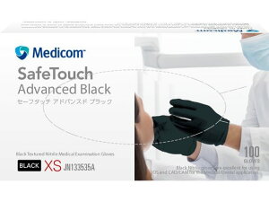 y񂹁zARfBR Z[t^b` AhoXhubN XS 100 JN133535A w R Ɨp