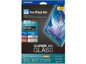 y񂹁zGR iPad Pro 11C` KXtB BLJbg TB-A23MFLGARBL ^ubgpANZT[ X}[gtH gѓdb FAX Ɠd