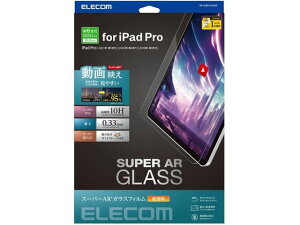 �y�����񂹁z�G���R�� iPad Pro 12.9�C���` �K���X�t�B���������� TB-A23PLFLGAR �^�u���b�g�p�t���ی�t�B���� �^�u���b�g�֘A�i �X�}�z �Ɠd