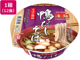 ヤマダイ 凄麺 そばの逸品鴨だしそば×12食
