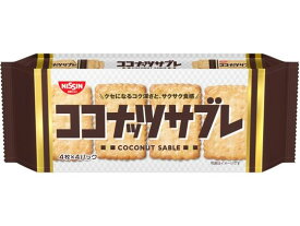 日清シスコ ココナッツサブレ