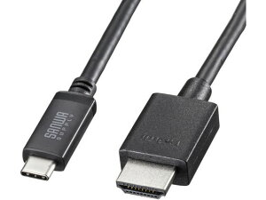 【お取り寄せ】サンワサプライ TYPE C-HDMI変換ケーブル 5m KC-ALCHD8K50 ディスプレイケーブル 配線