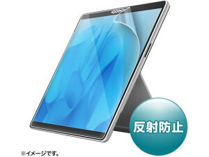 【お取り寄せ】サンワサプライ 液晶保護反射防止フィルム LCD-SF11 タブレット用アクセサリー スマートフォン 携帯電話 FAX 家電