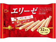 ブルボン エリーゼ ビスケット クッキー クラッカー お菓子