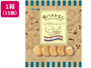 󐻉 o^܂ 114g×15