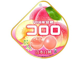 UHAo R 