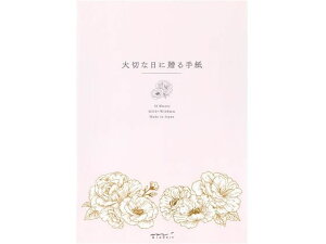 ~h(fUCtB) [A5]؂ȓɑ ԕ   m[g