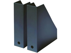 【お取り寄せ】ライクイット A4ファイルボックス 2個組 オールグレー